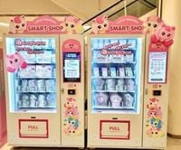 그라미, 5월 가정의 달 맞아 '티니핑' 무인 스마트숍 특별 할인 이벤트