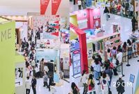 Platform 29CM, run by Musinsa, announced on the 21st that the home and lifestyle design exhibition 