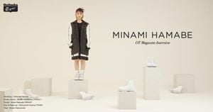 Minami Hamabe And Ado Launch New Georgia Campaign Together