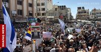 Druze protesters in Suwayda press for the right to self-determination - Shafaq News