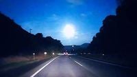 Fireball meteor streaks across Japan's night sky