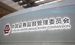 China Unveils New Regulations To Transform Securities Market