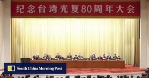 China Marks 80 Years Since Taiwan’s Restoration