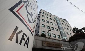 KFA Unveils Major Reforms To Enhance Governance