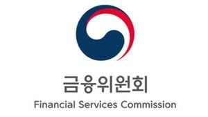 South Korea Caps Mortgage Loans To Cool Housing Market