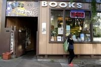 This quiet corner of S.F. was just ranked among the world’s ‘coolest neighborhoods’