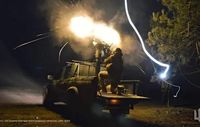 В Кропивницком прогремели около 30 взрывов: 