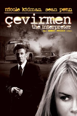 Çevirmen