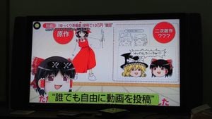 Japanese Television Sees Controversy And Change