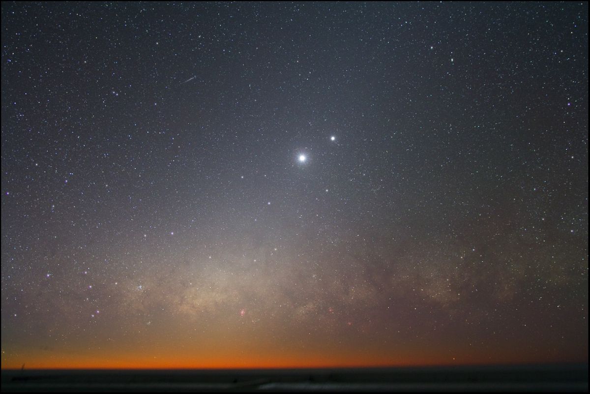 Chilean Skyscape