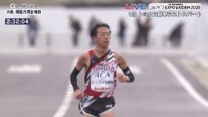 Toyota Takes Victory At ACN Expo Ekiden 2025