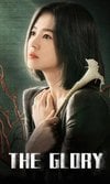 The Glory