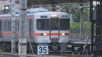 JR身延線　身延～鰍沢口　運転再開見込みは15時ごろ　下部温泉駅～甲斐岩間駅間で複数の倒竹　【８時59分現在】 | 山梨のニュース | ＵＴＹテレビ山梨