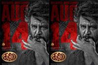 Coolie countdown video: Rajinikanth & Nagarjuna steal the spotlight