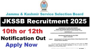 JKSSB Announces Supervisor Results And New Police SI Exam Updates