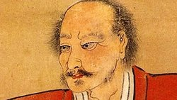 Miyamoto Musashi ve Stratejinin Evrimi: Bir Kusursuz Avcının Biyopsikososyal Analizi