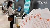 六合彩復活節金多寶｜頭獎一注獨中可贏5千萬　2字頭號碼大熱