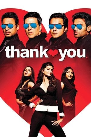 Teşekkürler / Thank You