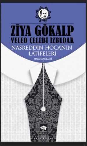 Nasreddin Hoca'nın Latifeleri
