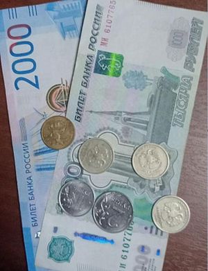Russia Announces Major Pension Increases For 2025
