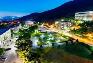 Daejin University Welcomes New Students And Earns Major Accolades