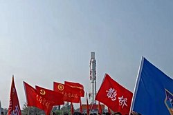 Çin, Queqiao-2 Ay Uydusunun Fırlatılması İçin Roket Gönderdi!