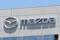 マツダ、希望退職５００人募集　５０～６１歳の正社員が対象：時事ドットコム