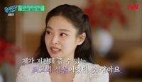 “코첼라 나와의 싸움”...블랙핑크 제니 25만 관객에 울컥 - 매일경제