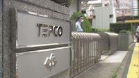 東京・江戸川区で一時最大2万8000軒の停電　現時点では全て復旧　原因調査中（TBS NEWS DIG Powered by JNN） - Yahoo!ニュース