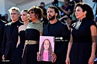 21 films compete for top prize at Venice Film Festival 2025