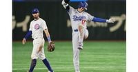 Dodgers open 2025 season with Tokyo Series win over Cubs behind fifth-inning rally