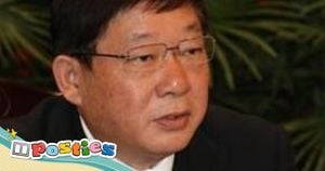 Former Hubei Official Shang Baogang Under Investigation