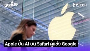 Apple Plans AI Search Integration For Safari Browser