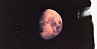 Today's Moon Phase: December 8, 2025