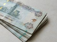 UAE reveals new symbol for the Dirham | Time Out Dubai