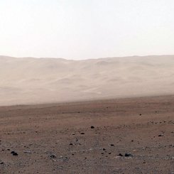 Curiosity on Mars: A Wall of Gale Crater
