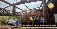 นครพนมระอุ! พายุฤดูร้อนคลั่ง หอบหลังคาปลิวว่อน แม่ค้าหวิดดับเฉียดฉิว - 77Kaoded