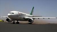 Iran reopens central, western airspace to int'l transit flights: ministry  | News.az