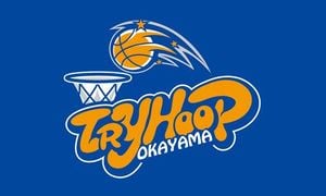 Okayama City Unveils Plans For New Arena Project