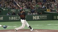【巨人】岡本和真が2打席連続アーチ バウアー相手に1人で4打点 バウアーは思わず天を仰ぐ｜日テレNEWS NNN