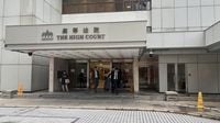 Hong Kong judge rules in favor of lesbian couple's parental recognition in landmark case