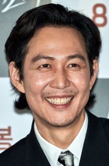 Lee Jung-jae