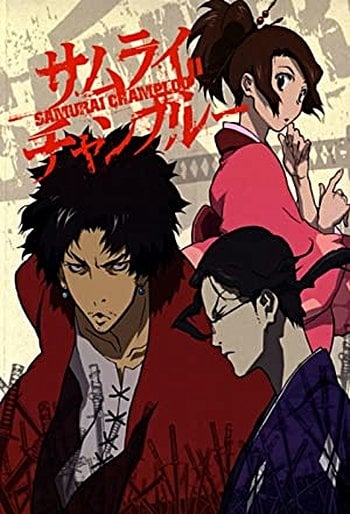 Samurai Champloo