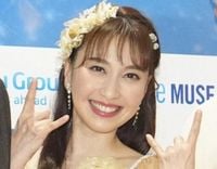 元うたのおねえさん　「名前が1字違い」の元アイドルとの出会いは歌番組「すぐに連絡先を交換して…」（スポニチアネックス） - Yahoo!ニュース