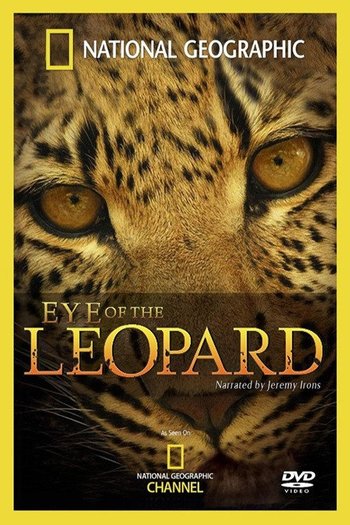 Leoparın Gözü