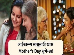 Heartfelt Marathi Wishes Celebrate Mother's Day 2025