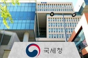 National Tax Service Launches Campaign For Accurate Income Tax Reporting