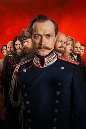 Хроники русской революции