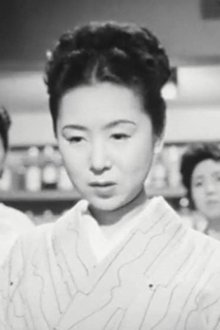Kiyoko Tsuji