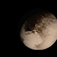 Plüton'un Yanından Uçup Geçmek